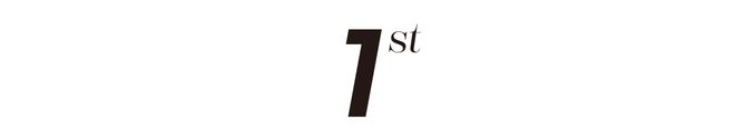 365体育唯一入口：虹口源717(2024)售楼处发布-虹口源717最新楼盘详情交通规划(图5)