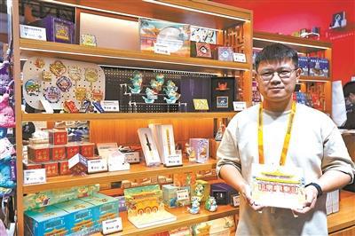 365体育（bet）：聚焦2024服贸会｜年轻设计师发力文创有了新内涵(图1)
