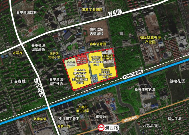 365体育（bet）：安高申陇院(2024)售楼处发布-安高申陇院最新楼盘详情交通规划(图7)