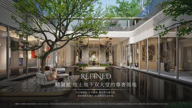 365体育唯一入口：中铁建国贸西派海上(2024)售楼处发布-最新楼盘详情交通规划(图9)