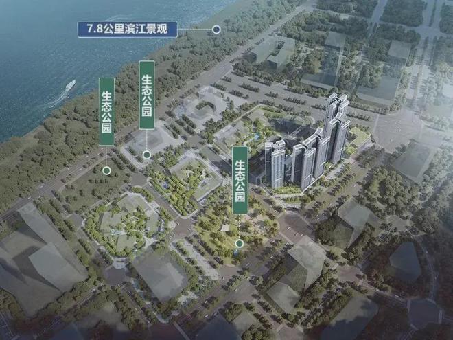 365体育（bet）：南沙『深业颐泽府』2024网站深业颐泽府欢迎您售楼中心(图7)