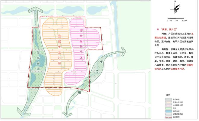 2960亩两大核心区域！2024海口大规模城市更新来了！(图4)