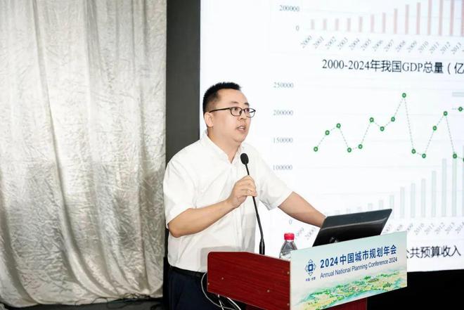 365体育唯一入口：学术研讨会二十三：区域共享的城市立体交通规划年会(图6)
