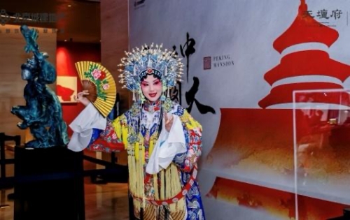 365体育唯一入口：天坛之中宅中图大——中轴线主题艺术设计展启幕(图1)