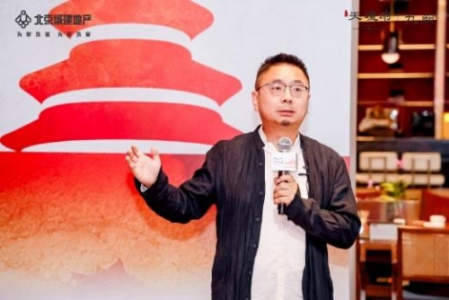 365体育唯一入口：天坛之中宅中图大——中轴线主题艺术设计展启幕(图3)