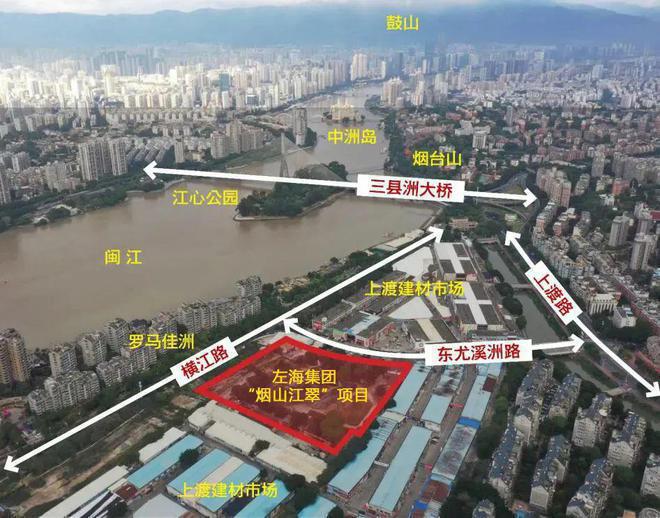 365体育唯一入口：售楼部}烟山江翠(2022-43号地块)售楼部2024实时动态规划户型(图5)