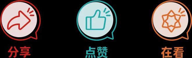 365体育唯一入口：从“老厂房”到“未来之城”从“园区”到“社区”！静安国际科创社区亮相2024世界设计之都大会→(图15)