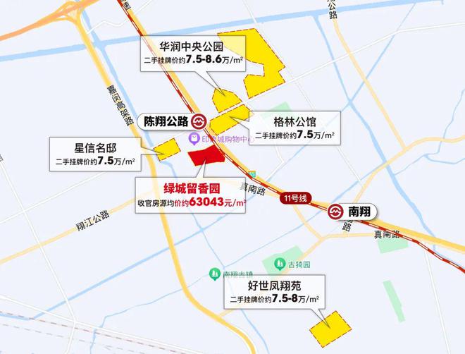 365体育唯一入口：绿城留香园售楼处-商业规划-绿城留香园2024房价优惠户型配套(图3)