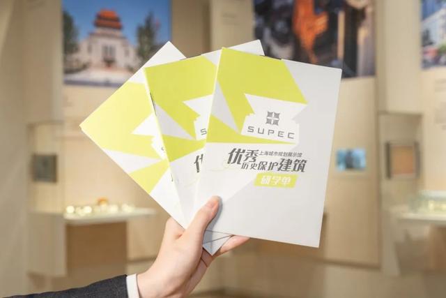 365体育唯一入口：市规划展示馆活动预告来了～欢度国庆佳节“蓝图绘就人民城市”系列活动等你来参与！(图6)