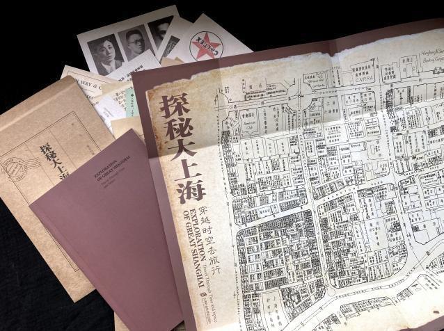365体育唯一入口：市规划展示馆活动预告来了～欢度国庆佳节“蓝图绘就人民城市”系列活动等你来参与！(图4)