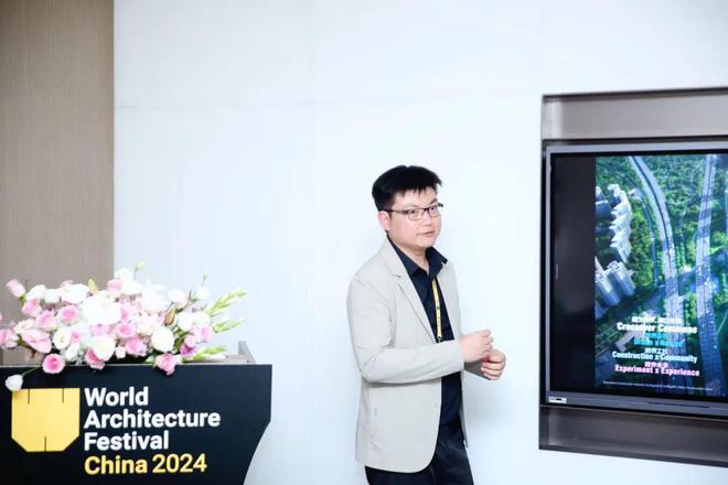365体育（bet）：Aedas设计三连胜2024年WAFChina世界建筑节中国大奖(图1)