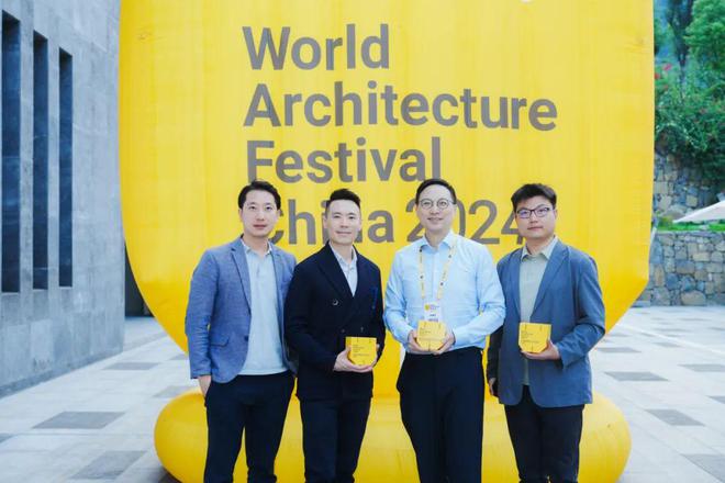 365体育（bet）：Aedas设计三连胜2024年WAFChina世界建筑节中国大奖(图5)