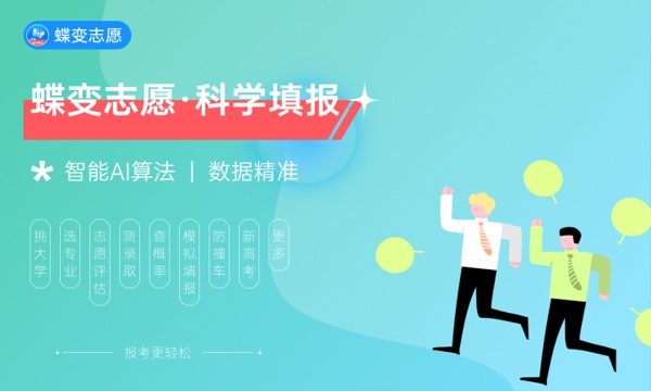 365体育唯一入口：2024建筑室内设计专业要学什么有哪些课程(图1)