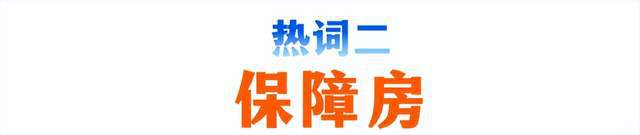 365体育（bet）：2024年设计企业工作重点抓住10个“热词”(图4)