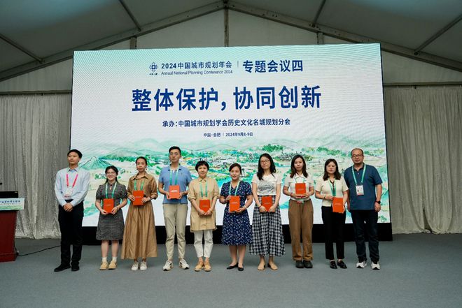 365体育唯一入口：规划年会风采2024中国城市规划年会上的中规院人身影(图14)