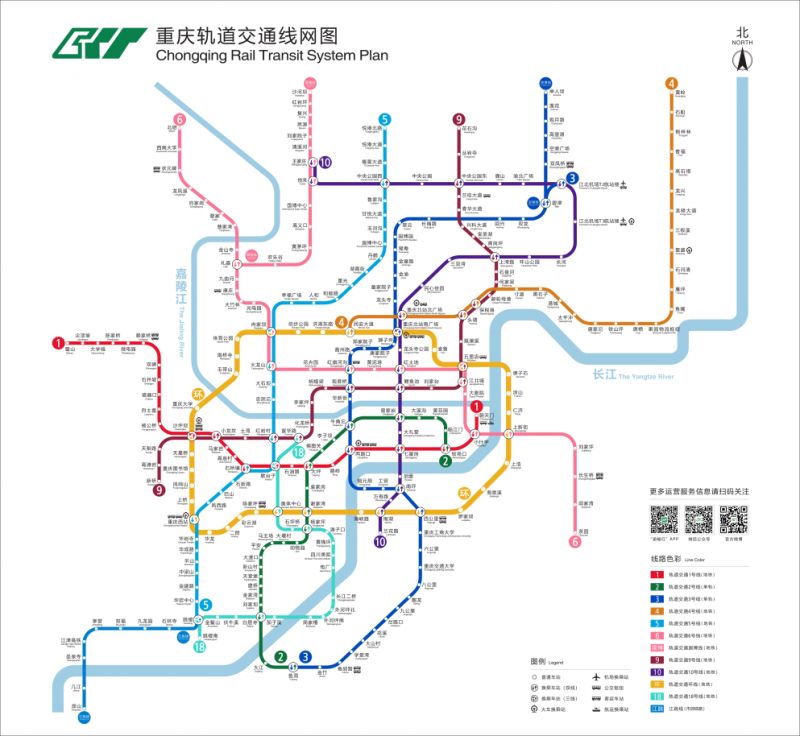 365体育（bet）：重庆轨道交通规划图(2024最新)(图1)
