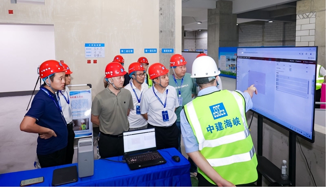 365体育唯一入口：2024年建设工程项目管理经验交流会在福州召开(图2)