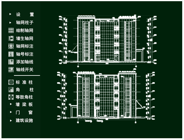 365体育唯一入口：中望CAD建筑版Linux2024版v24023(图4)