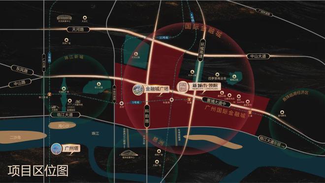 365体育（bet）：新城市领院售楼处2024网站-新城市领院楼盘详情-广州房天下(图6)
