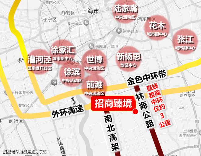 365体育（bet）：2024招商臻境_浦东三林-招商臻境售楼处_交通规划上海房天下(图14)