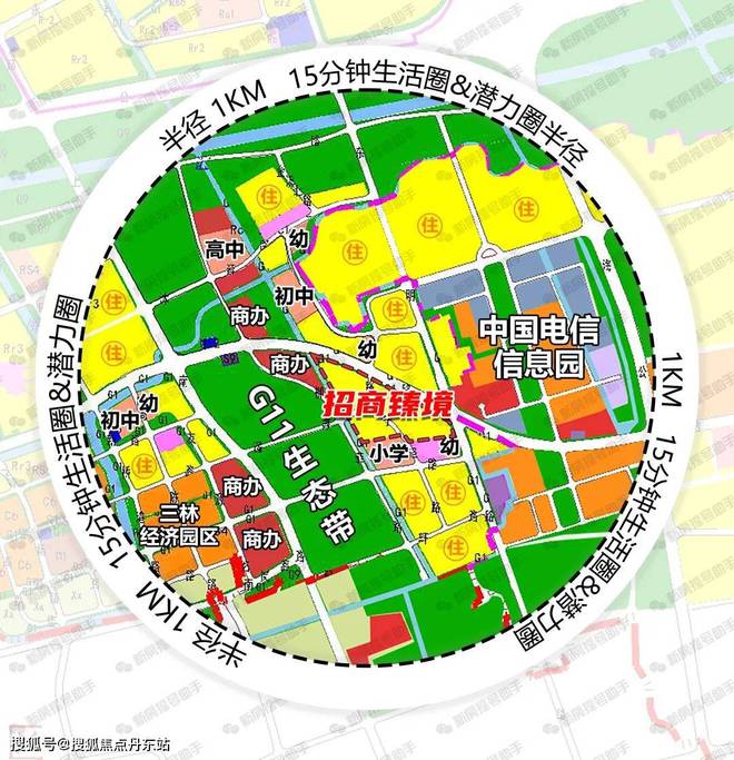 365体育（bet）：2024招商臻境_浦东三林-招商臻境售楼处_交通规划上海房天下(图15)
