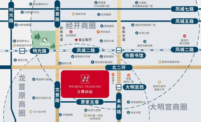 365体育唯一入口:【2024好房推荐】文景尚品规划公示!实景图效果图售楼部电话(图1)