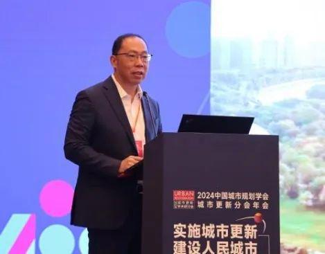 365体育唯一入口：会议“实施城市更新建设人民城市”2024年中国规划学会更新分会年会在沈阳召开(图4)