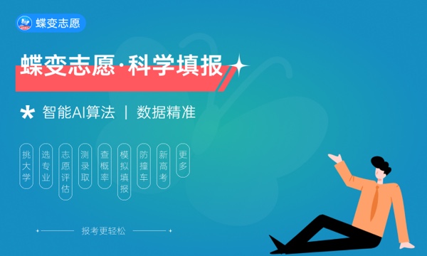 365体育（bet）：2024建筑室内设计专业要学什么专业课有哪些(图1)