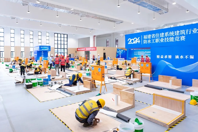 365体育（bet）：2024年福建省住建系统建筑行业防水工职业技能竞赛在福州举办(图2)