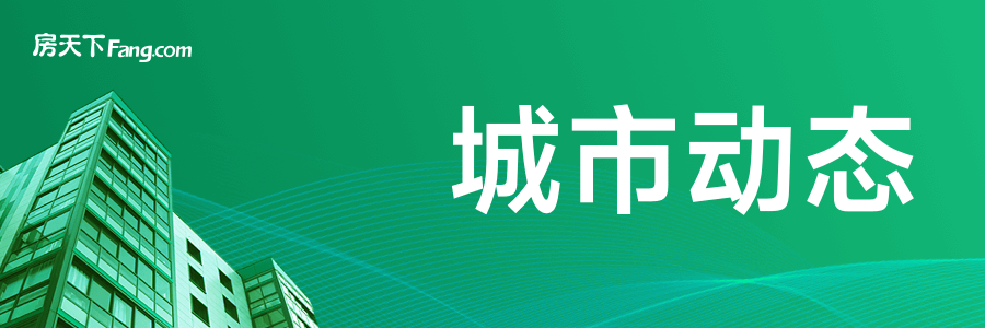 365体育唯一入口：打造数字新篇章城建三巨头的2024发展蓝图(图1)