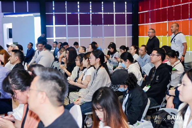 365体育唯一入口：CADE2024在沪开幕新质生产力将如何影响未来建筑设计(图3)