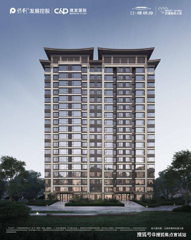 365体育唯一入口：保利建发璟玥府售楼处电线保利建发璟玥府网站-商圈规划(图14)