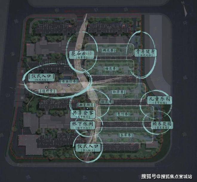 365体育唯一入口：保利建发璟玥府售楼处电线保利建发璟玥府网站-商圈规划(图13)
