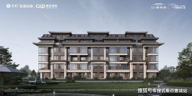 365体育唯一入口：保利建发璟玥府售楼处电线保利建发璟玥府网站-商圈规划(图15)