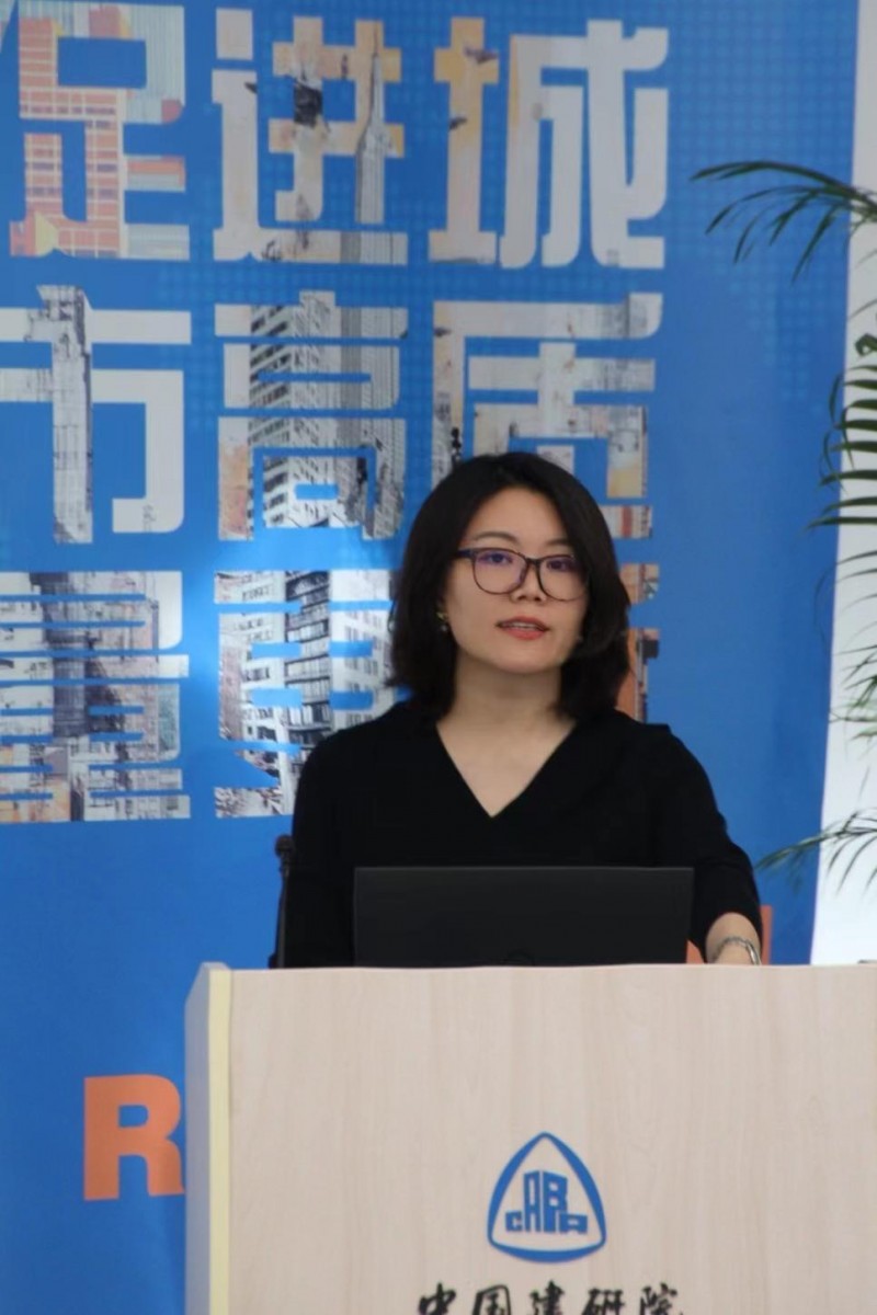 吴帆院长参加北京国际设计周“汇聚新质生产力促进城市高质量更新”主题论坛(图2)