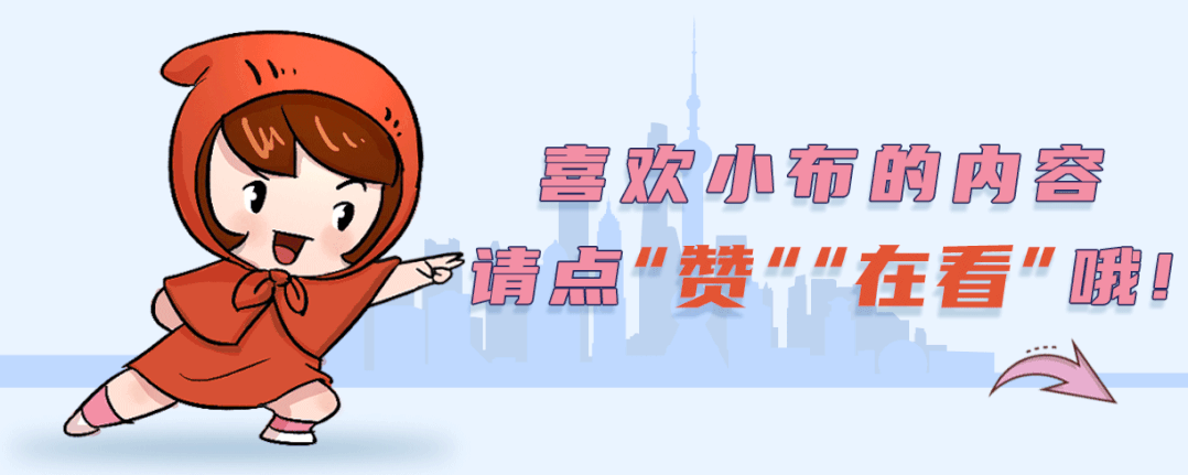 365体育（bet）：浦东新区2024年第二批光伏发电专项资金项目开始申报(图2)