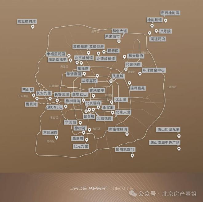 365体育（bet）：2024京熙润府(售楼处)北京京熙润府2024户型地址房源价格(图1)