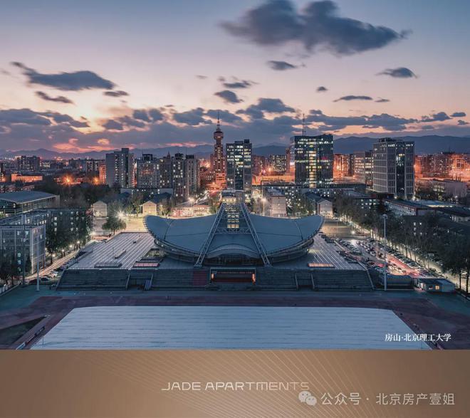 365体育（bet）：2024京熙润府(售楼处)北京京熙润府2024户型地址房源价格(图5)
