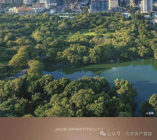 365体育（bet）：2024京熙润府(售楼处)北京京熙润府2024户型地址房源价格(图8)