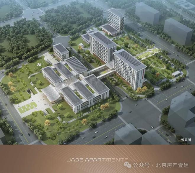 365体育（bet）：2024京熙润府(售楼处)北京京熙润府2024户型地址房源价格(图10)