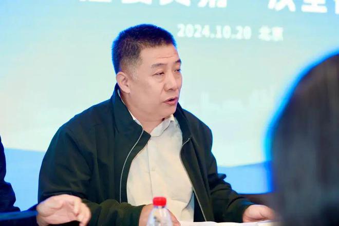 365体育（bet）：会议中国城市规划学会规划实施分会换届会议成功召开(图6)