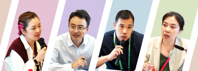 365体育（bet）：2024规划年会学术研讨会十二城市更新的精明实施(图11)
