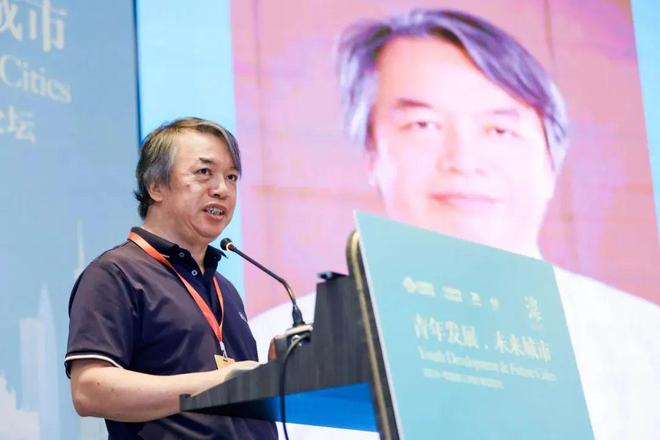 365体育（bet）：行业动态2024年大湾区规划论坛：青年发展未来城市(图5)