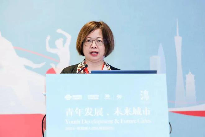 365体育（bet）：行业动态2024年大湾区规划论坛：青年发展未来城市(图6)