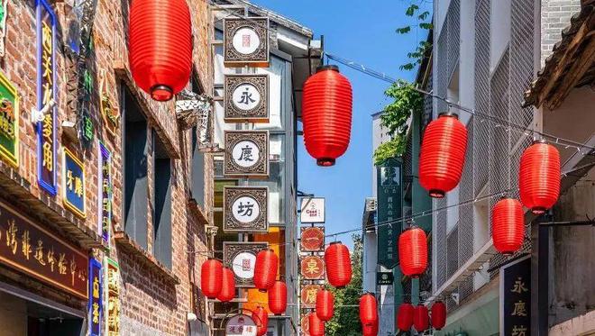 365体育（bet）：行业动态2024年大湾区规划论坛：青年发展未来城市(图14)