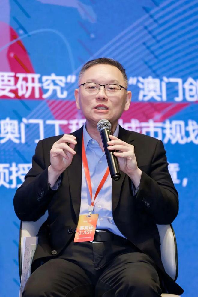 365体育（bet）：行业动态2024年大湾区规划论坛：青年发展未来城市(图21)