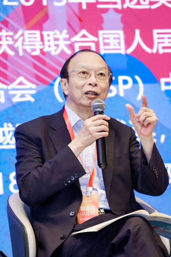 365体育（bet）：行业动态2024年大湾区规划论坛：青年发展未来城市(图17)