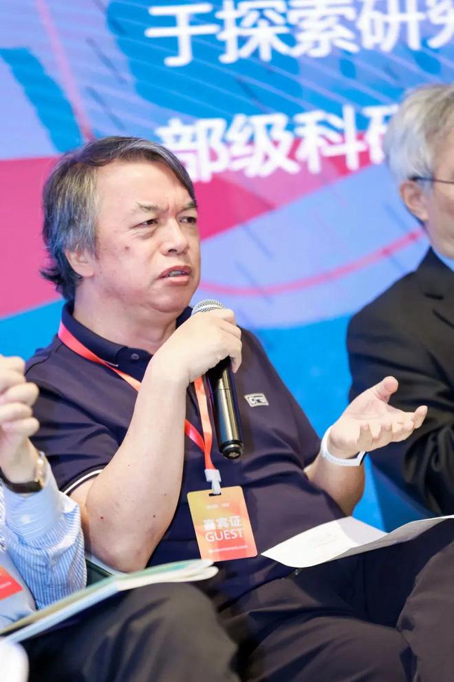 365体育（bet）：行业动态2024年大湾区规划论坛：青年发展未来城市(图23)