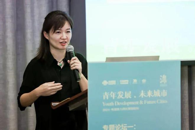 365体育（bet）：行业动态2024年大湾区规划论坛：青年发展未来城市(图28)