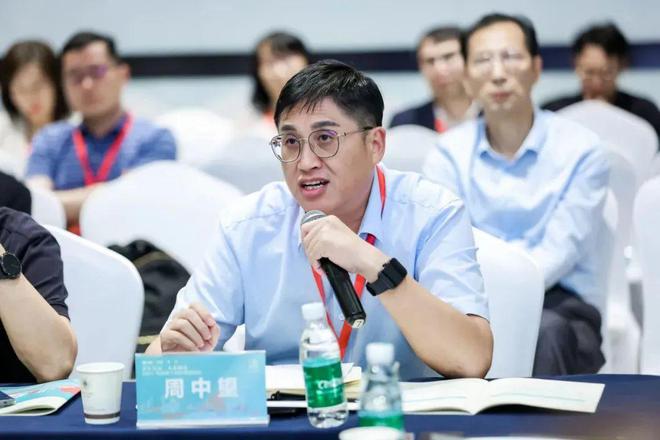 365体育（bet）：行业动态2024年大湾区规划论坛：青年发展未来城市(图31)